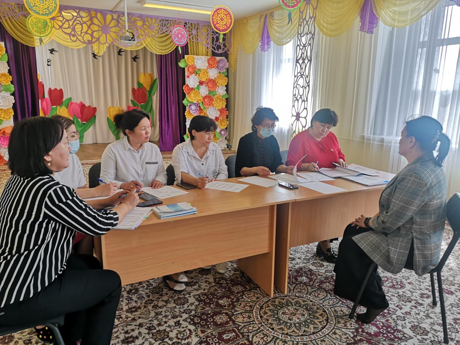 Қазақстан Республикасы білім және ғылым министрінің 2012 жылғы 21 ақпандағы № 57 бұйрығымен бекітілген «Мемлекеттік білім беру ұйымдарының педагогтерінің лауазымға тағайындауға конкурс өткізу тәртібі» бойынша конкурс комиссиясының  соңғы отырысы.