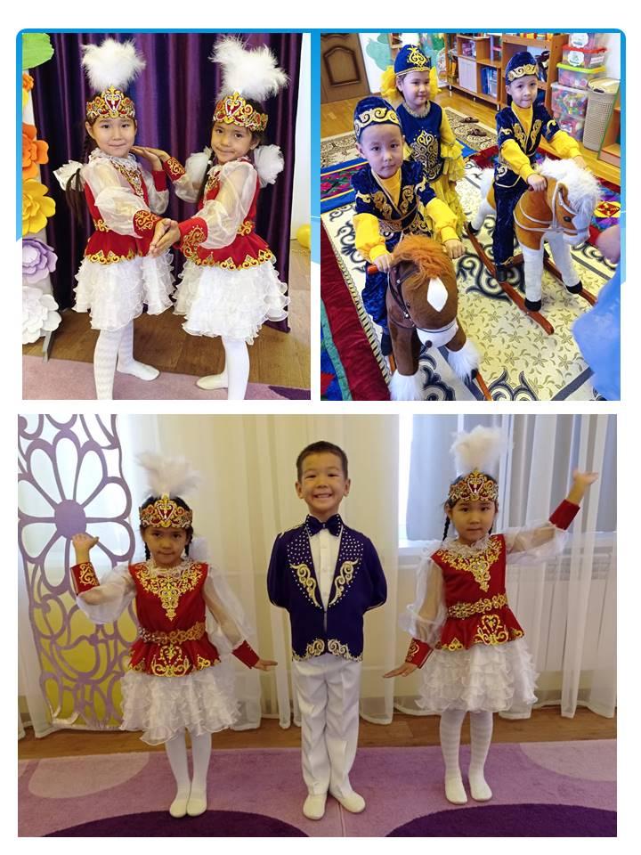 Тілім менің тірегім