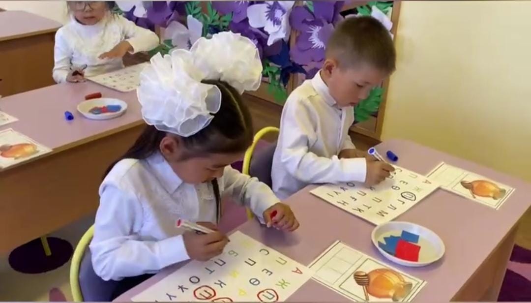 Ғарышкерлер күніне арналған іс - әрекет