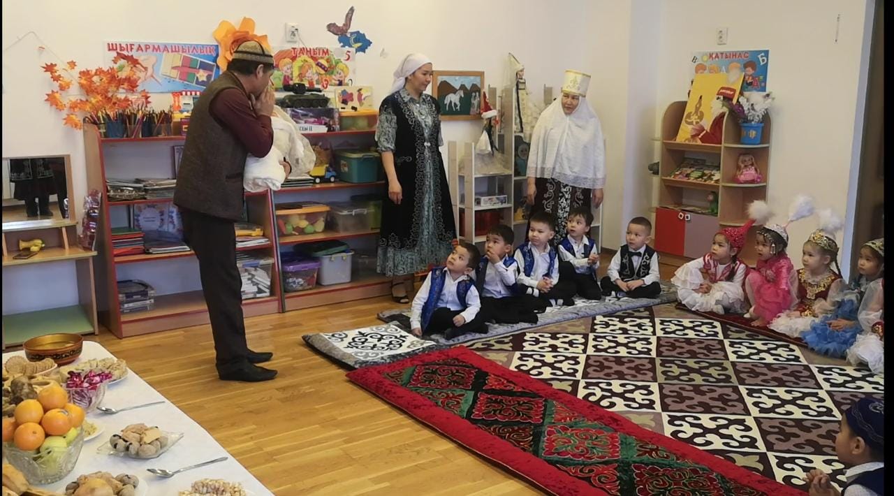 "Жұлдыз" ересек тобының "Ат қою" рәсімі.