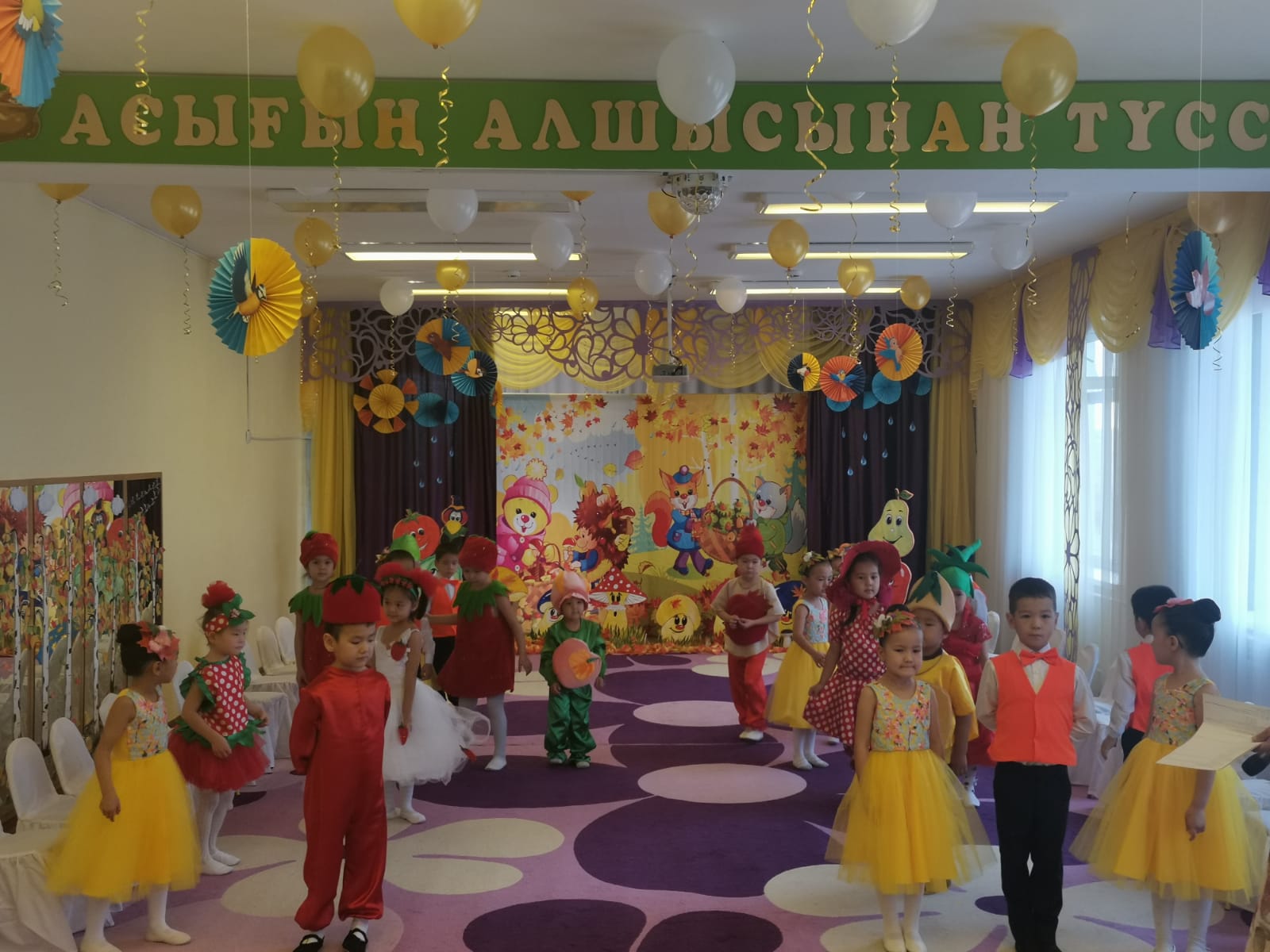 "Берекелі алтын күз" атты ертеңгілігі