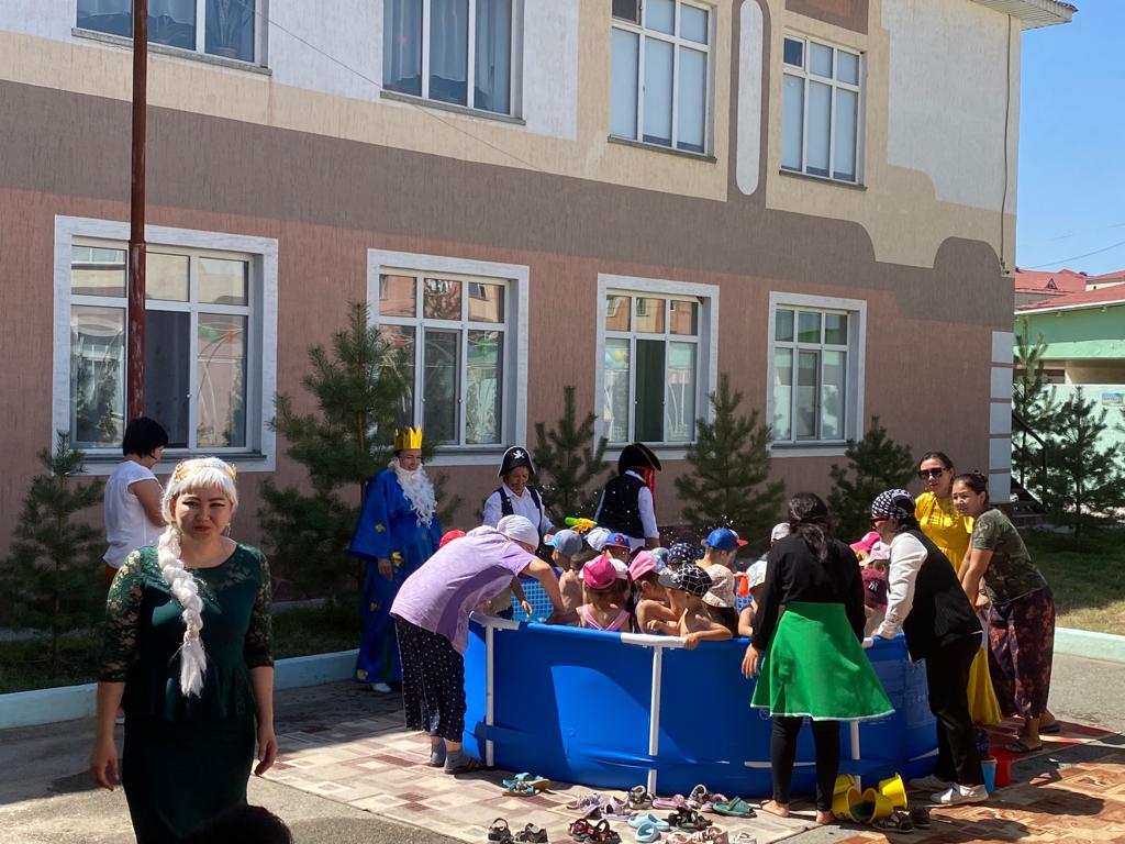 Нептун күні