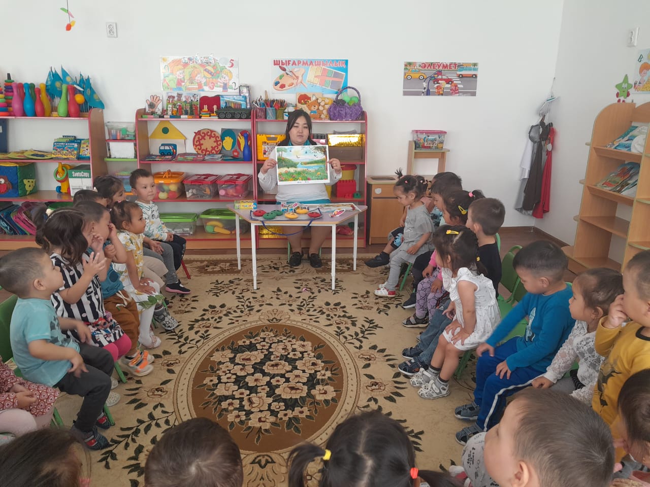 Ойын іс - әрекеті